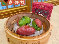 -点都德(海岸城店)