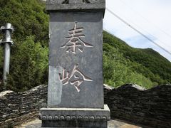 -嘉陵江源头景区
