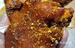 Stir-fried Pig Trotter