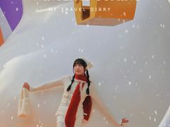 -皇城恒隆广场