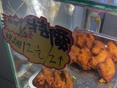 -味味香(团结湖店)