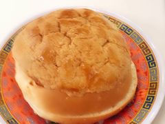 菠萝油-華歡冰室-WahFoon(吉大店)