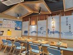 -全牛匠·乐山跷脚牛肉(新中关店)