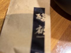 -竹里馆 ·茶食(奥体店)