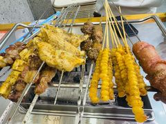 -古彭7只羊·招牌白串·碳锅羊肉旗舰店