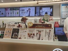 -古茗(下城香积寺路店)