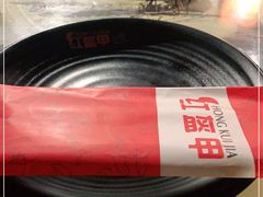 -红钳侠小龙虾·烧烤(中赢康康谷店)
