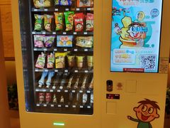 -上海神旺大酒店