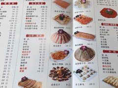 -红鼎坊·老成都火锅(新南门店)