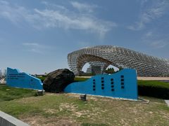 -南汇嘴观海公园