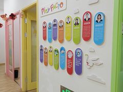 -培飞思维启蒙·益智游戏·科学探索(城西银泰店)