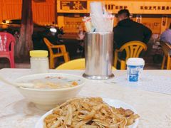 -满记艇仔粥(芳村店)