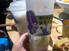 -百分茶(泰兴万达广场店)