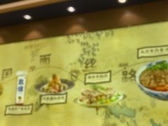 -西部马华清真兰州牛肉面·烧烤夜市(三里河店)