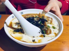咸豆花-弄堂咪道-饭香·面香·馄饨香(兴梅店)