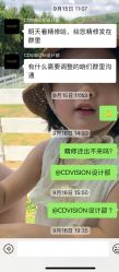 -CD视觉婚纱摄影