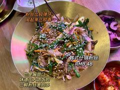 -HOTISLAND海鸡岛·韩国料理(江南西店)