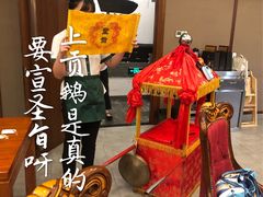 -罍+村卤菜摊(罍街店)