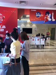 点击看大图 -昆明梦想医疗美容医院
