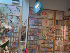 -猫的天空之城概念书店(苏州平江店)