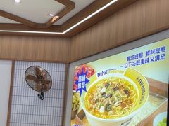 -粉小主·贵州酸汤牛肉粉(南京仙林金鹰店)