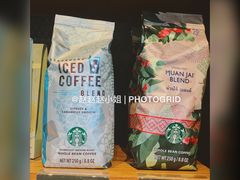 -星巴克(G15苏通大桥服务区西区)