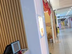 -吉野家(复兴路第二餐厅店)
