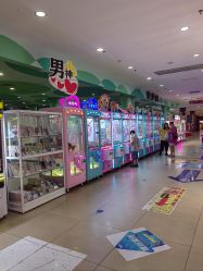 -童梦园主题乐园(天津泉汇购物广场店)