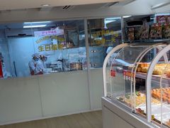 -味多美蛋糕(双安店)