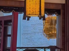 -莲苑中餐厅·Lotus Court(厦门马哥孛罗东方大酒店)