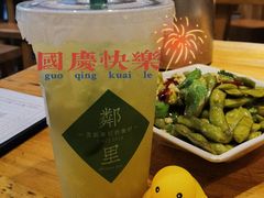 -木屋烧烤(岗顶二店)