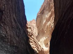 -天山神秘大峡谷