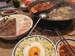 -袁山山重庆火锅(丈八北路店)