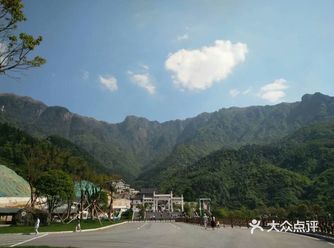 轻轻地，武功山，我们来过 记住了你的青山绿水