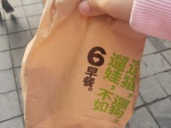 -肯德基(茂业店)