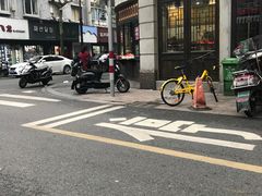 -长人馄饨铺(解放街店)
