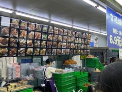 -宫廷糕点铺