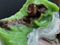 豆沙青团-许阿姨糕团店(南京总店)