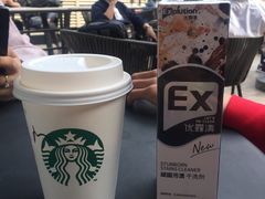 -星巴克(人民公园店)