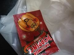 -禅泉冰粉(24城店)