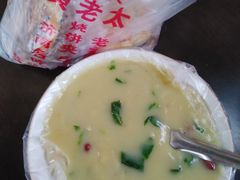 -老西关黄老太牛肉烧饼