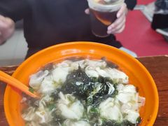 -阿麟馄饨(延长路店)