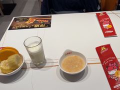 -豪享来(我格广场店)