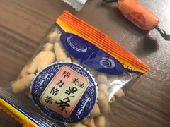 -很久以前羊肉串(清河店)