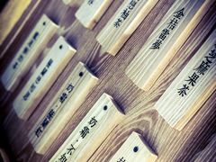 -厝内小眷村(西单大悦城店)