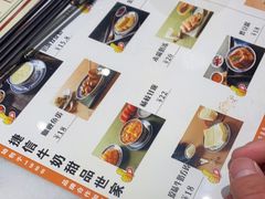 -捷信牛奶甜品世家(合生汇店)
