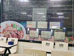 -江三王记牛杂馆(总店)
