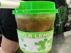 -柠季·手打柠檬茶(岳麓山登高路店)