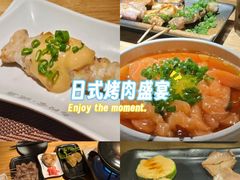 -鸟内会居酒屋(得意潮馆店)