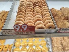 -糕大师•手作鲜糕点(滨湖万达店)